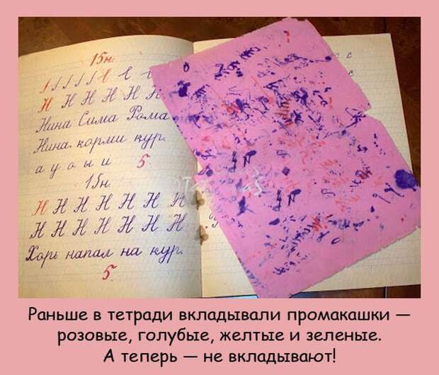 Интересные факты в картинках (20 фото) Интересные факты в картинках (20 фото)