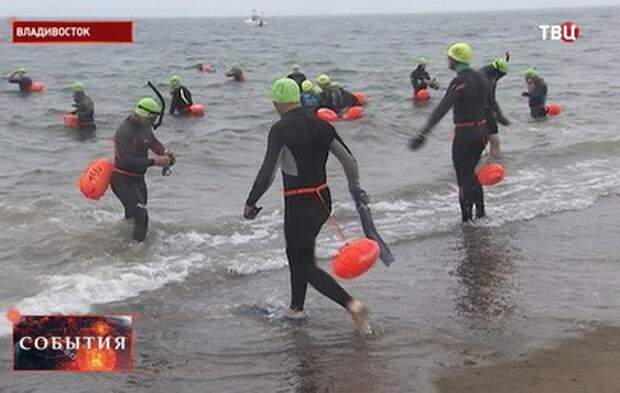 Десятки пловцов со всей России попытались переплыть Амурский залив