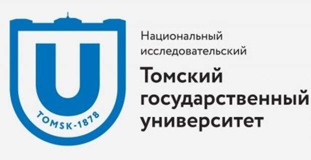 ТГУ разрабатывает устройство для диагностики заболеваний с помощью радиоволн