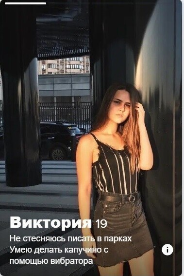 Стеснительность - это не про них Стеснительность - это не про них