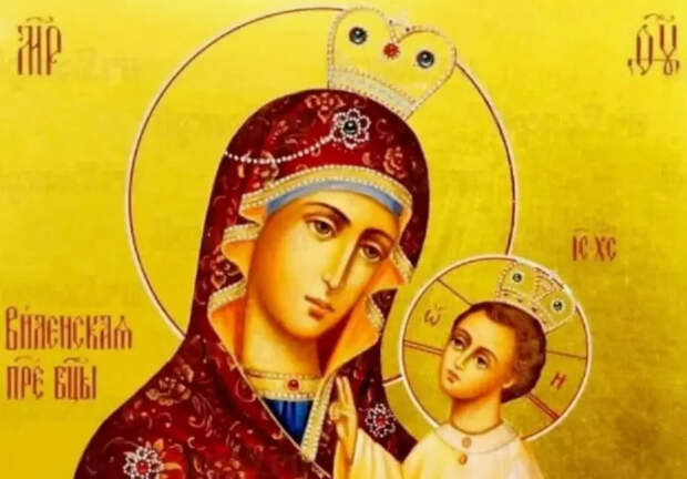 День Виленской Богородицы 27 апреля: что нельзя делать, традиции, народные приметы