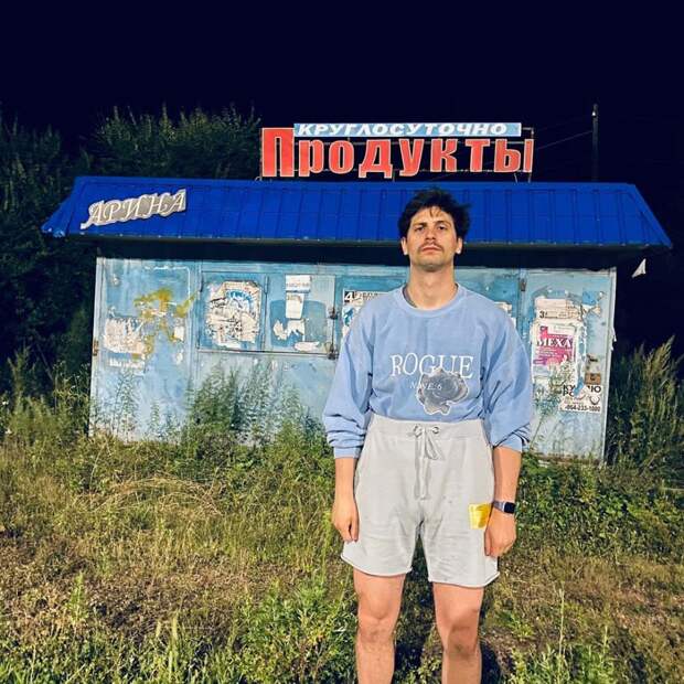 7 фактов про режиссера Александра Молочникова, который встречается с Варнавой