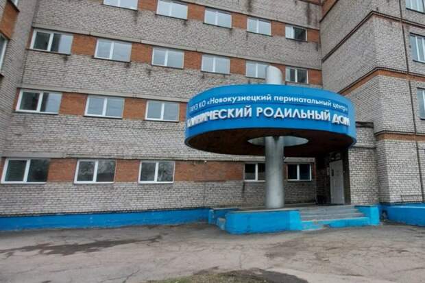 ВЦИОМ: 52% россиян поддержали ДНК-тесты на отцовство в роддоме