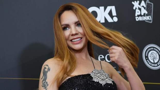 Певица МакSим рассказала, как жила на вокзале в Москве