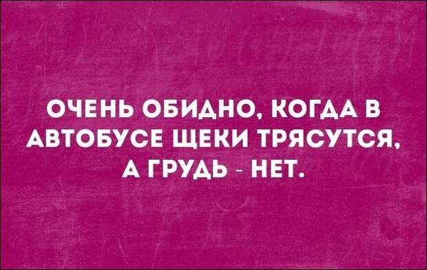 «Аткрытки»