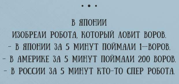 20 ЖИЗНЕННЫХ ОТКРЫТОК С ЮМОРОМ