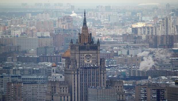 Вид на здание МИД РФ. Архивное фото