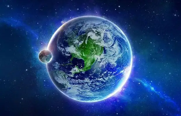 Планета Земля. Планета Земля.