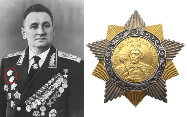 Чем награждали в Советской Армии?