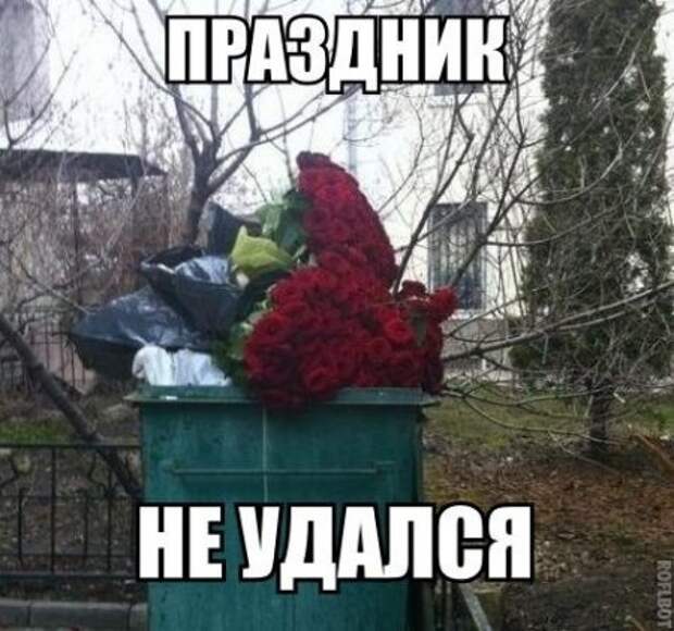 Приколы и приколихи.