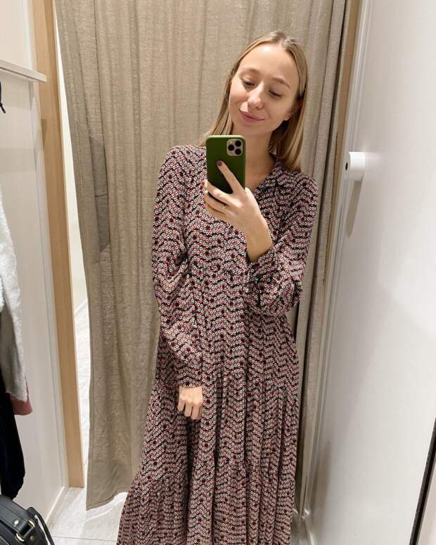 Екатерина Репьяхова