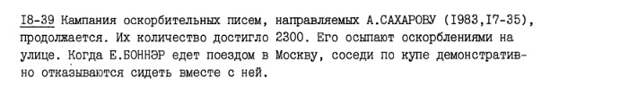 scale_1200 (7).jpg scale_1200 (7).jpg