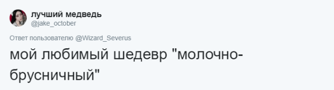 Люди рассказывают о самых странных запросах своих клиентов