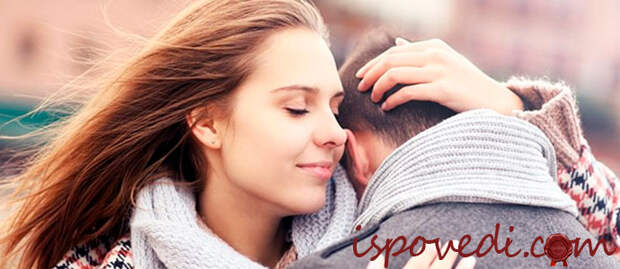 Любимый мужчина вернулся к жене