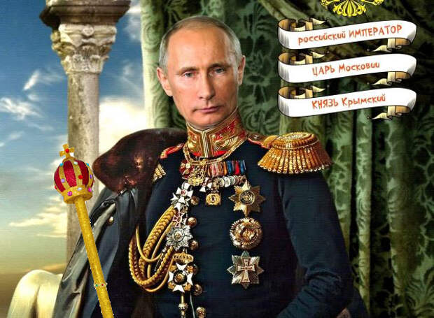 О ментальном концлагере и Путине, который много чего не может...