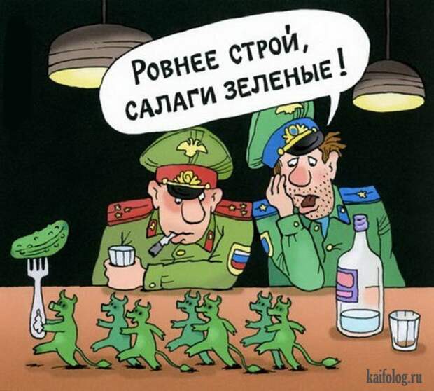 Веселые картинки (60 картинок) Веселые картинки (60 картинок)