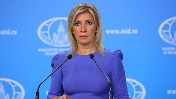 МИД РФ предоставил США конкретные данные по вмешательству в российские выборы