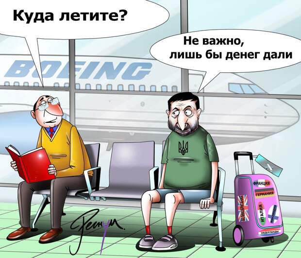 Константинов: Зеленскому не нужен мир, его нужно переселить с Украины