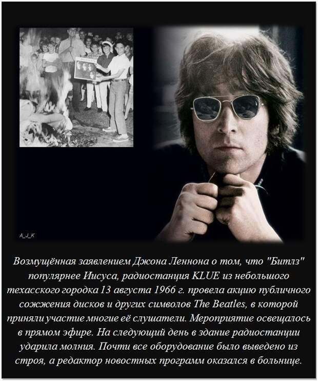 Интересные факты обо всём на свете Интересные факты обо всём на свете
