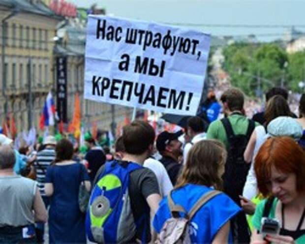 Акции в защиту "узников Болотной" пройдут в 12 городах РФ и зарубежья