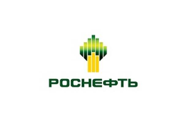 Роснефть лого