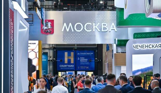 Собянин подписал соглашение с Банком России по развитию платформы цифрового рубля
