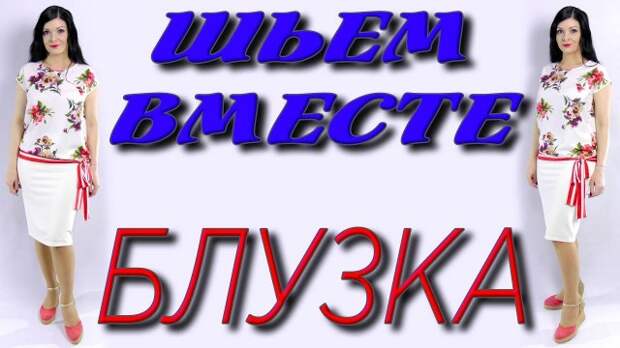 original (1)