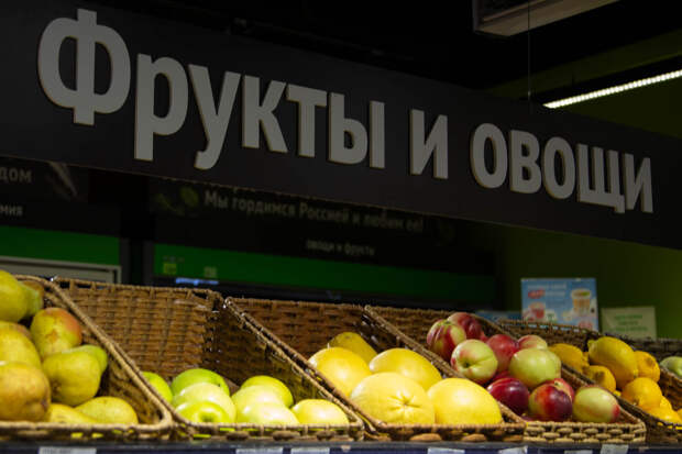 Глава X5 Лобачева заявила об избалованности российских покупателей