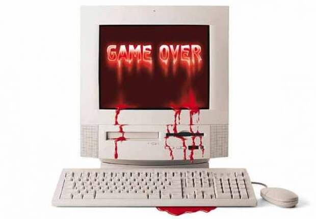комп конец игры (500x346, 16Kb)