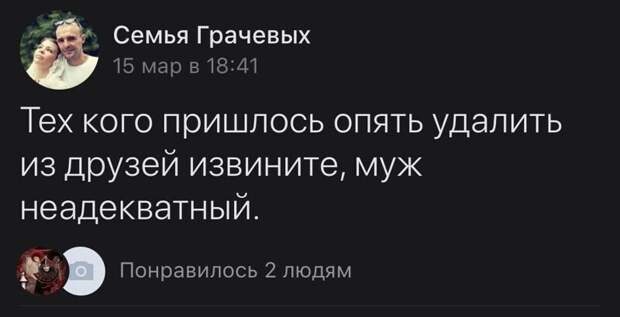 Чего только не пишут в описании к фото! Чего только не пишут в описании к фото!