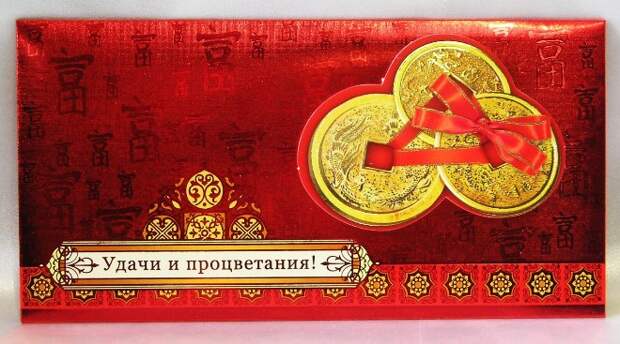 Расстановка мебели по фен-шуй в однокомнатной квартире: фото самых удачных решений (55 фото)