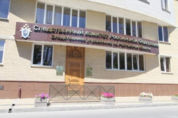 Глава ведомства поручил возбудить уголовное дело  по факту противоправных действий в отношении жителя Ростовской области