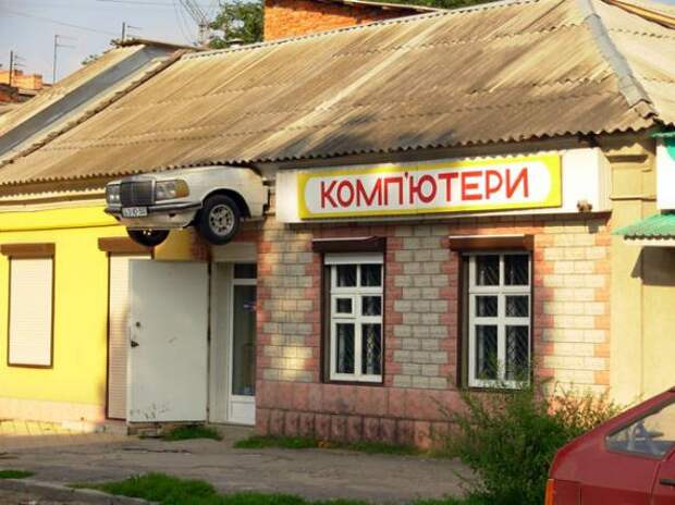 Двигатель торговли 7.