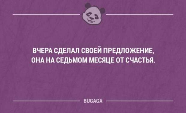 Прикольные фразы и мысли в картинках с надписями. Часть 60 (20 шт)