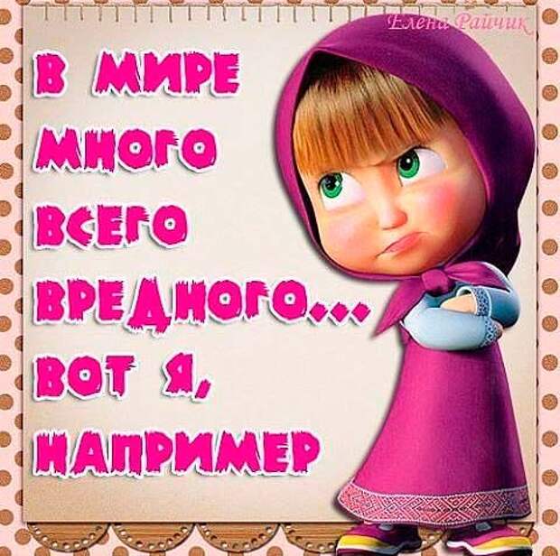 3676362_1929066000e2c771b15c834937388ff41d5b0084e3 (480x477, 47Kb)