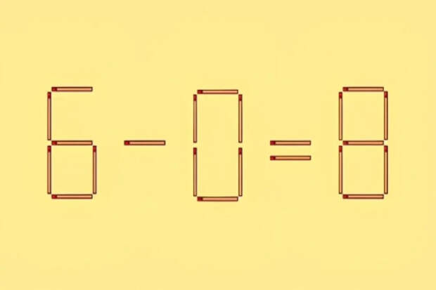 Головоломка для гениев: передвиньте одну спичку, чтобы пример стал верным