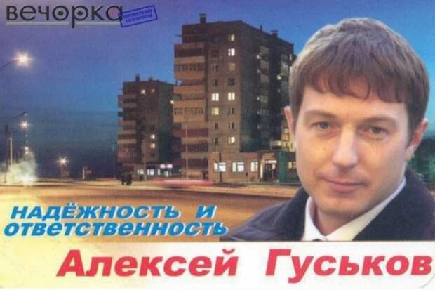 Уникальные кадры из 90-х, криминальные деятели Забайкалья