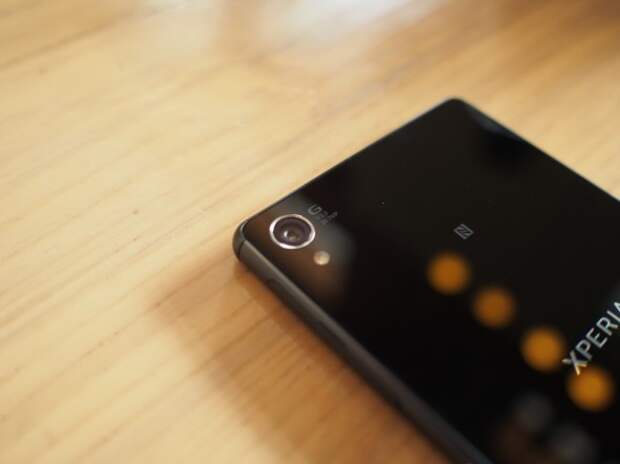 Xperia Z3 camera