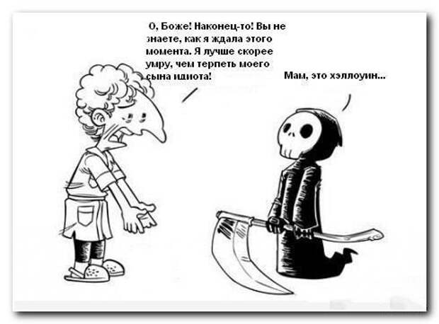 Всяко - разно 21 ))) Всяко - разно 21 )))