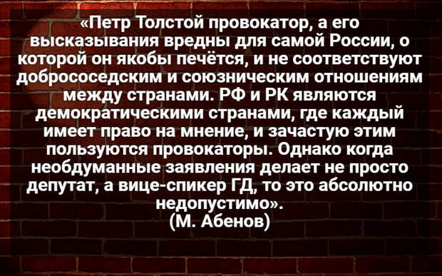 Автор: В. Панченко