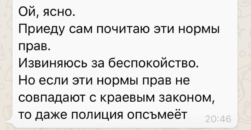 Нас окружают сплошные грамотеи Нас окружают сплошные грамотеи