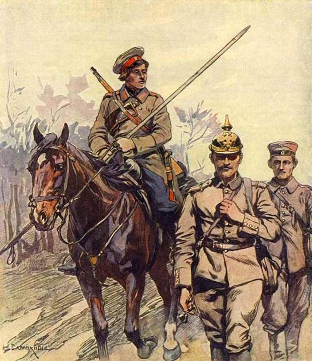 Казак, Первая мировая война Казак, Первая мировая война