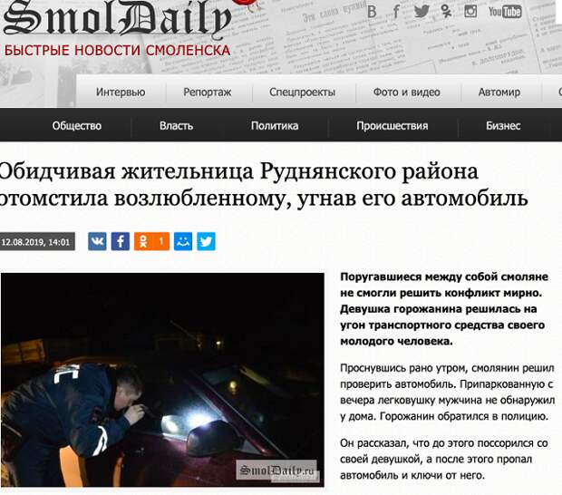 www.vsyako.net