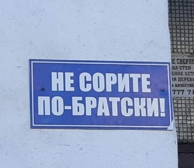 Да, махачкалино заказать можно, но только там Да, махачкалино заказать можно, но только там