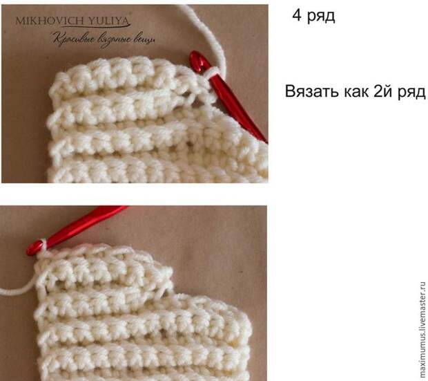 Вяжем шапку бинни крючком