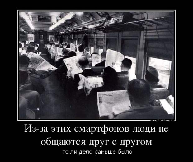 Веселые демотиваторы на четверг (12 фото)