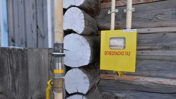 В Подмосковье выполнили 97% плана по социальной газификации на 2021 год