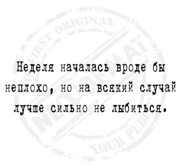 00nedela (700x648, 72Kb)