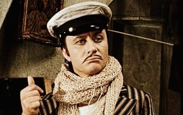 Современные Остапы