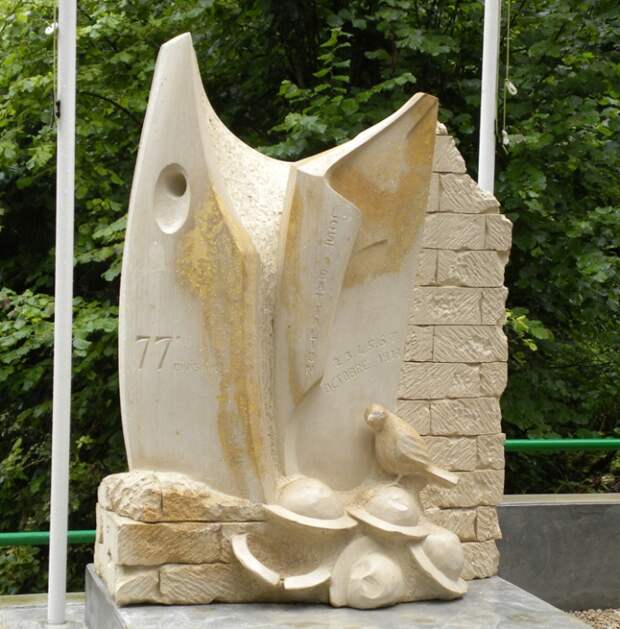Памятник Шер Ами во Франции. | Фото: ru.wikipedia.org.